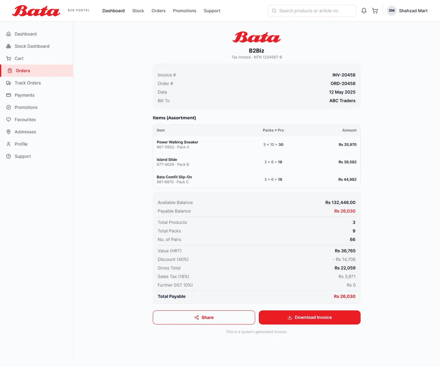 Bata B2Biz — Invoice
