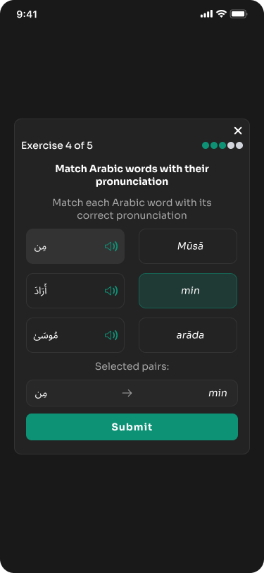 QuranMe dark mode — Exercise — Dark