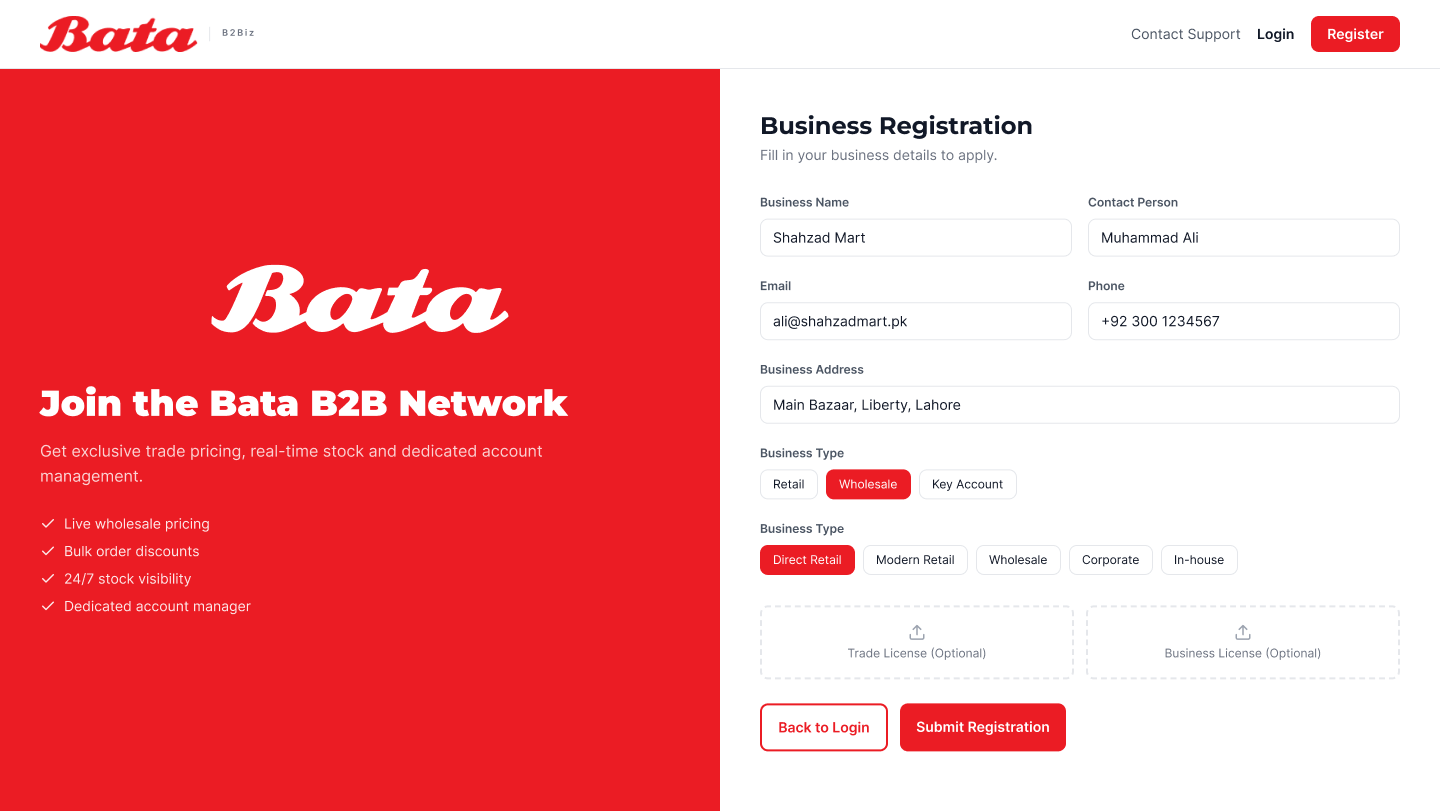 Bata B2Biz — Business Registration