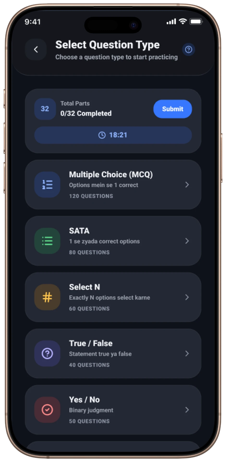 Step Schools mobile — Dark Mode — Question Type