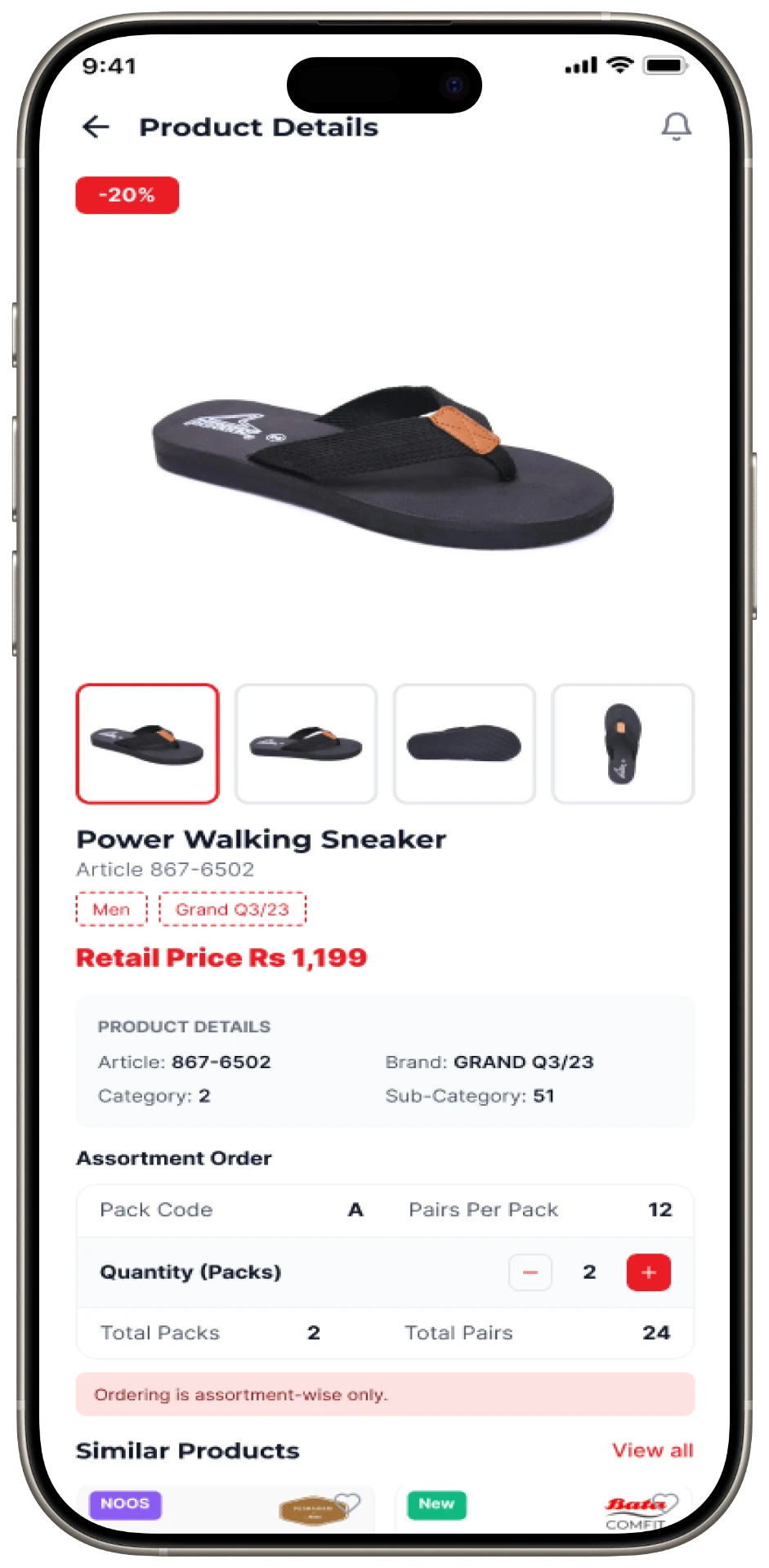 Bata B2Biz mobile — Product