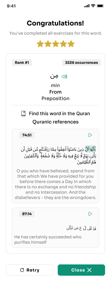 QuranMe mobile — Word Completed