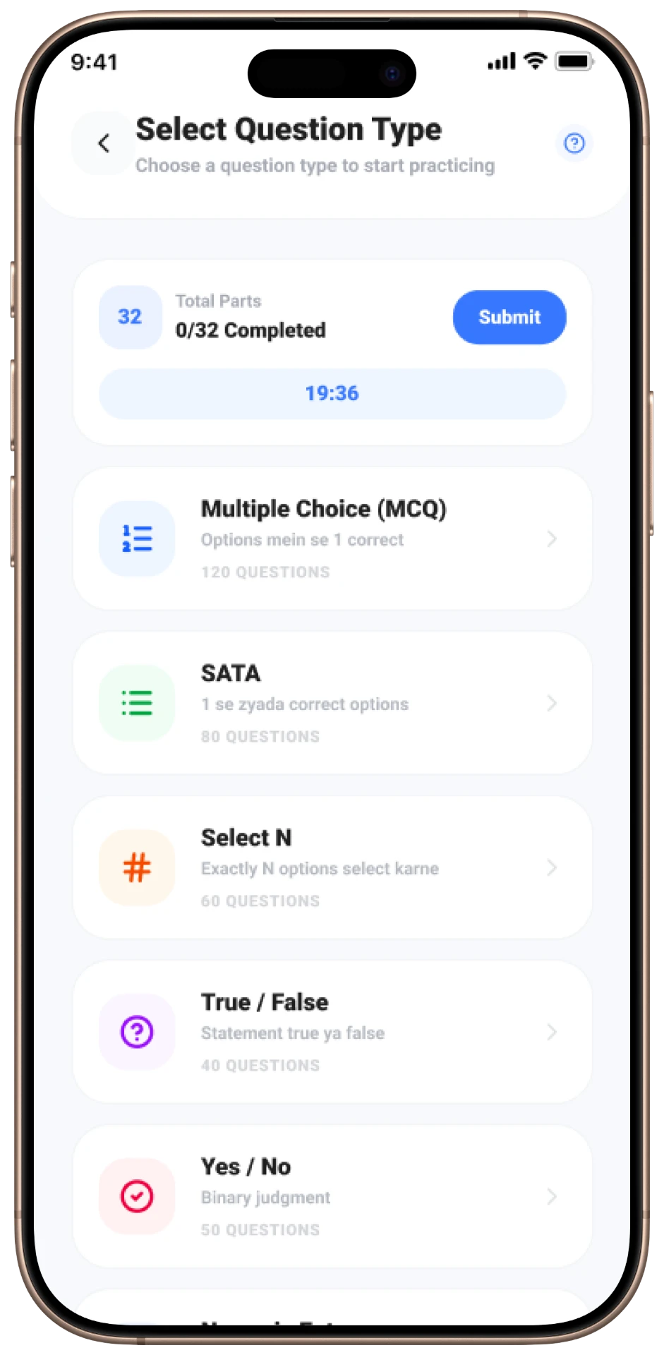 Step Schools mobile — Select Question Type