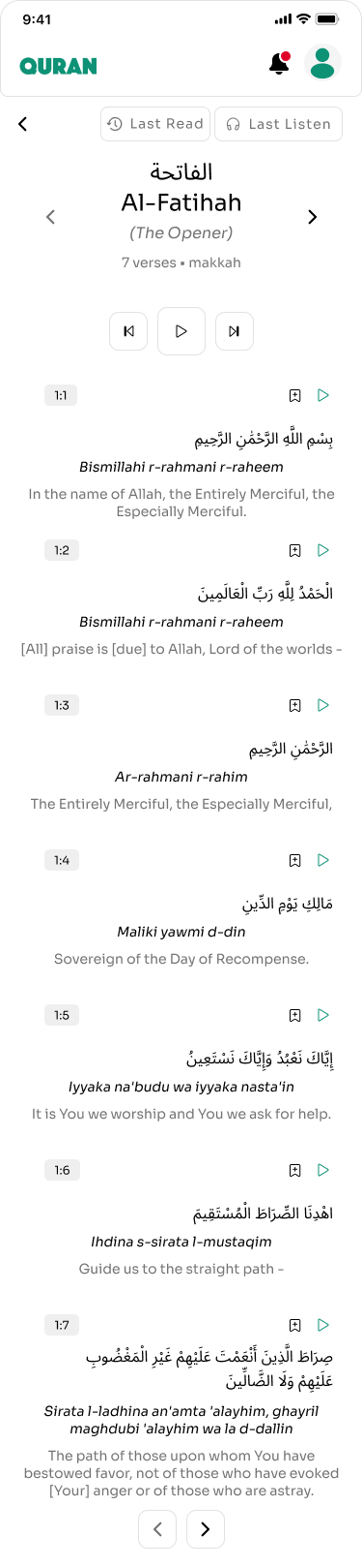 QuranMe mobile — Quran Reader