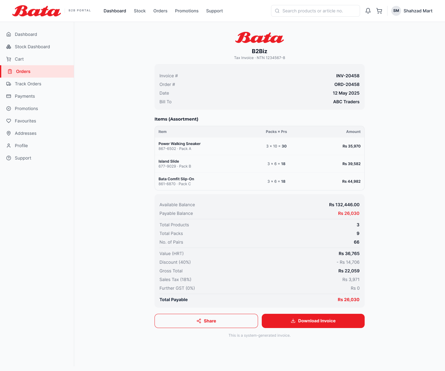 Bata B2Biz — Invoice